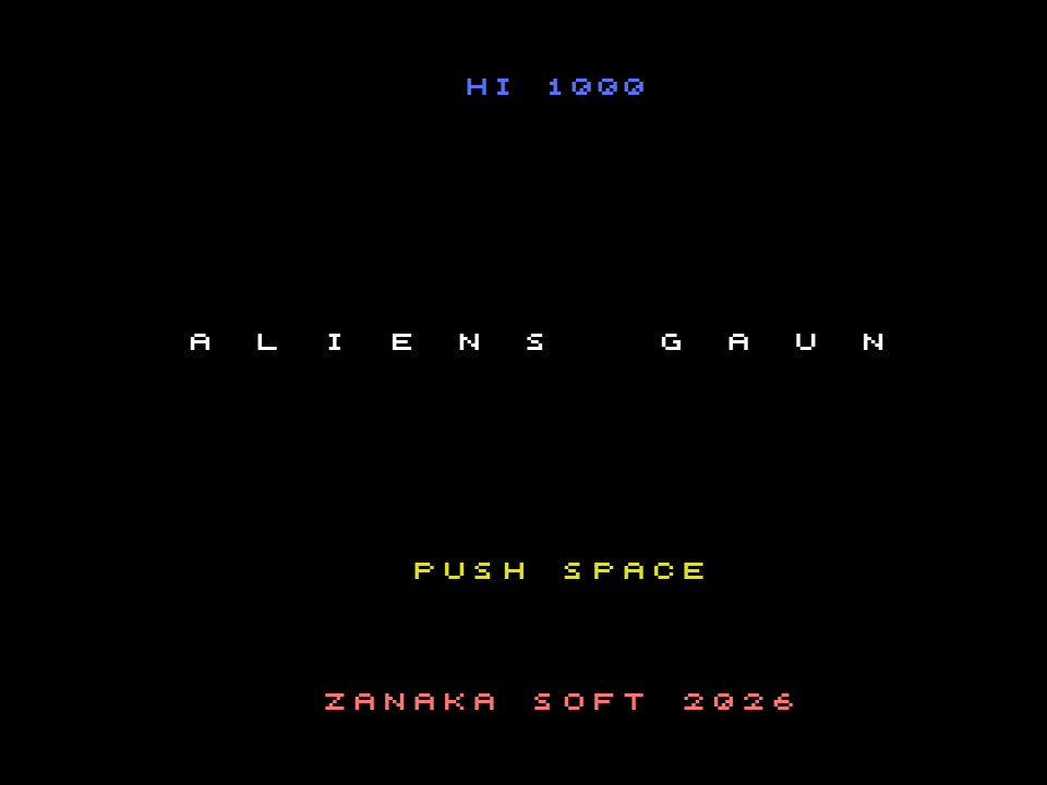 Aliens Gaun